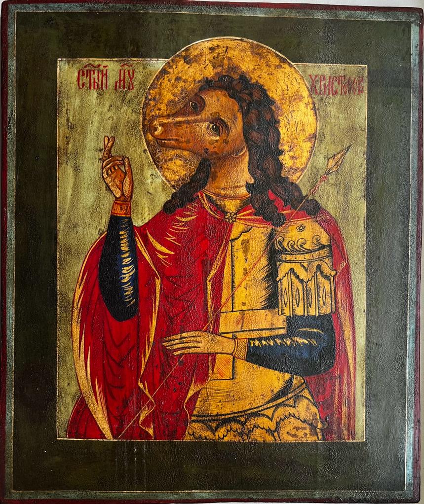 Икона Христофор Псеглавец