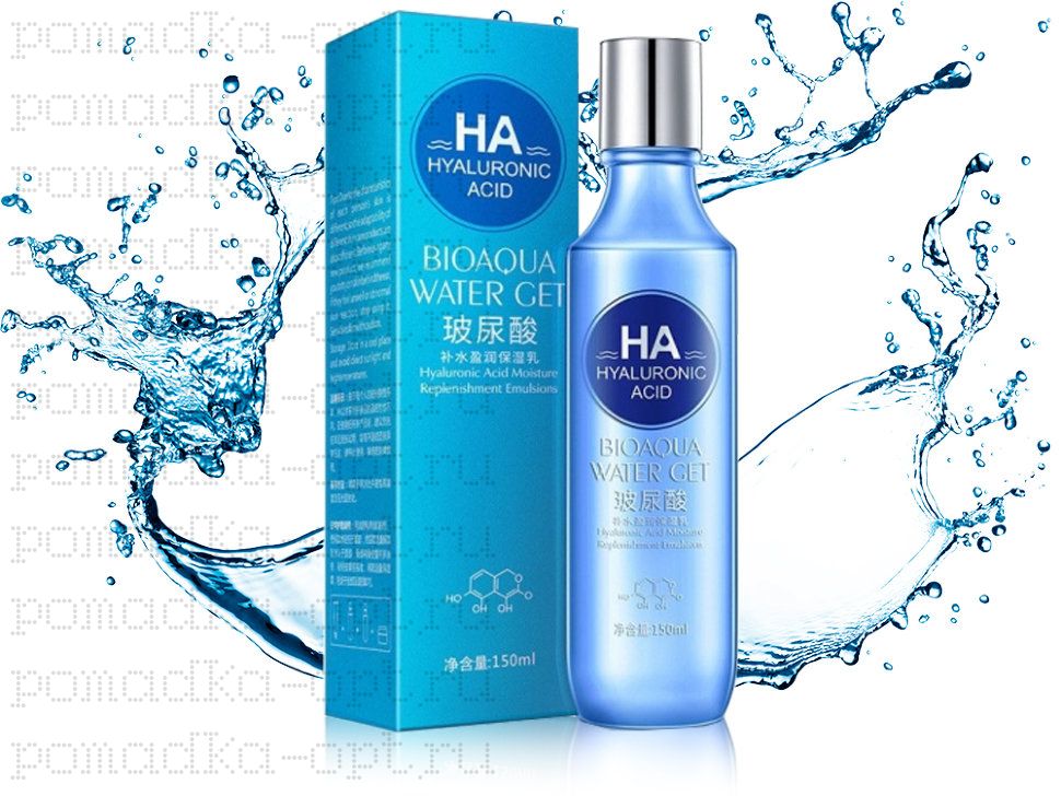 BIOAQUA Глубоко увлажняющий тонер для лица BioAqua с гиалуроновой кислотой 150 мл.