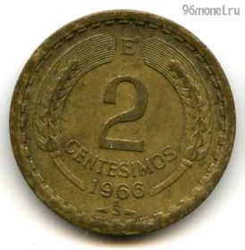 Чили 2 сентесимо 1966