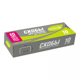 Cкобы LISTOK ПРОФИ для степлера 10 000 шт