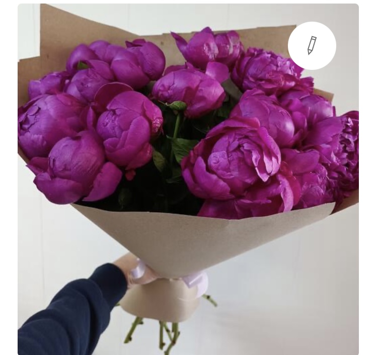 Букет из пионов