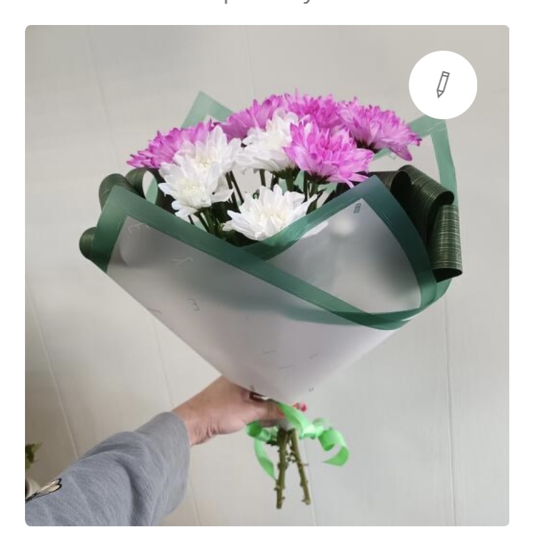 Букет из хризантем