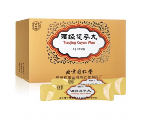 Тяоджин Суюан Ван