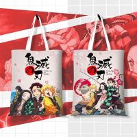 Сумка Kimetsu no Yaiba