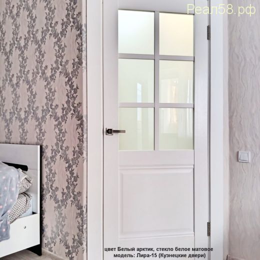 лира 15 с фигурным багетом