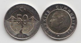 Турция 50 куруш 2019-2022 UNC