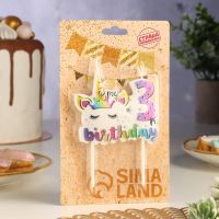 Свеча в торт "My Birthday", цифра "3"