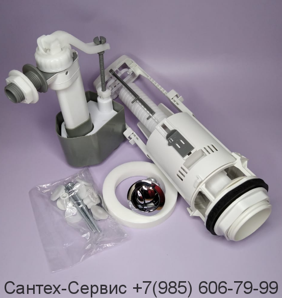 37750807 Сливная арматура SIAMP BRIO 573/753 для бачка унитаза.
