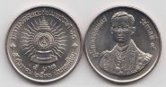 Таиланд 5 бат "60 лет со дня рождения Короля Рамы IX" 1987 год UNC