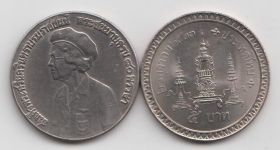 Таиланд 5 бат "80 лет со дня рождения матери короля" 1980 год UNC