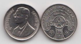 Таиланд 2 бата "Национальные годы деревьев 1985-1988" 1986 год UNC