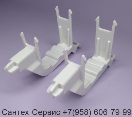 243.170.00.1 Держатели гидроусилителя для клавиши Geberit Sigma 70
