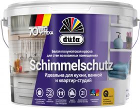 Краска Фунгицидная Dufa 0.9л Schimmelchutz Кухни, Душевые, Ванные, Моющаяся, Полуматовая, Сверхстойкая / Дюфа Шимельшутс