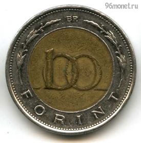Венгрия 100 форинтов 1998