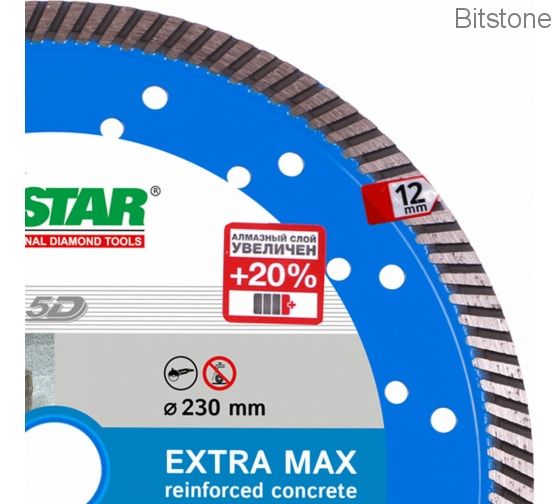 Диск алмазный сплошной DiStar турбо Extra Max (армированный бетон) 230мм/22,2 для УШМ (10115027018)