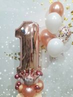 Набор № 16743