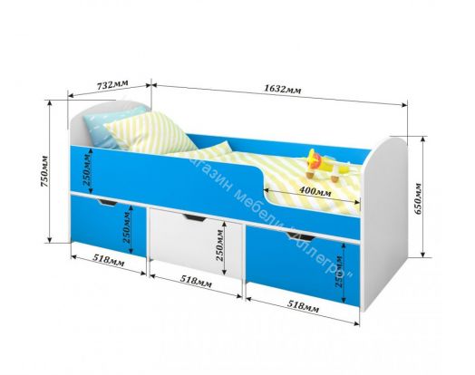 Кровать Малыш Мини 0,7*1,6 м с бортиком и 3-мя выкатными ящиками, Винтерберг/Бодего темный