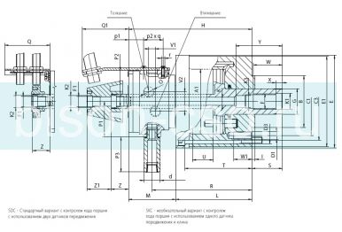Гидравлический цилиндр 1304-100-SKC без сквозного отверстия
