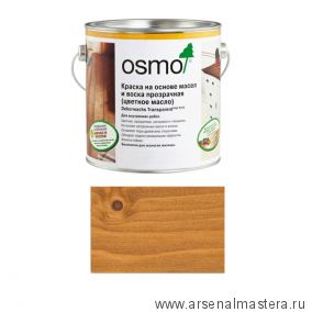 Прозрачная краска на основе масел и воска Osmo 3123 Клен 2,5 л  Dekorwachs Transparent для внутренних работ Osmo-3123-2,5 10100015