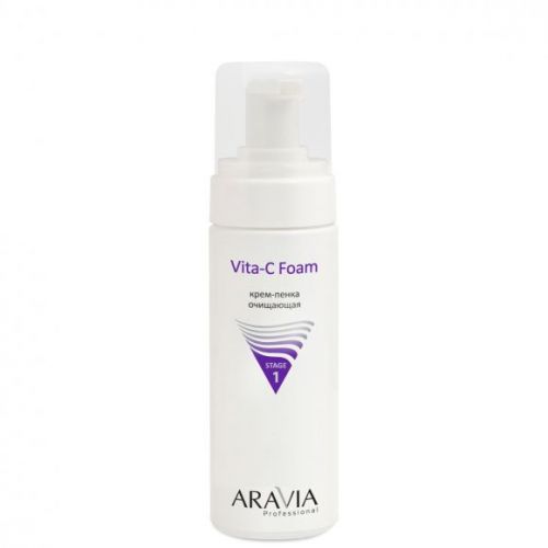 ARAVIA Professional Крем-пенка очищающая Vita-C Foaming, 160 мл.