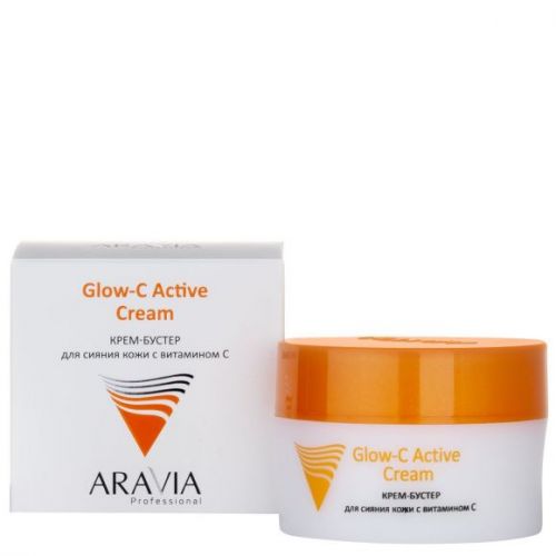 Крем-бустер для сияния кожи с витамином С Glow-C Active Cream, 50 мл