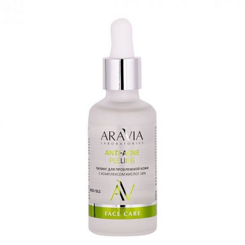 ARAVIA Laboratories Пилинг для проблемной кожи с комплексом кислот 18% Anti-Acne Peeling, 50 мл