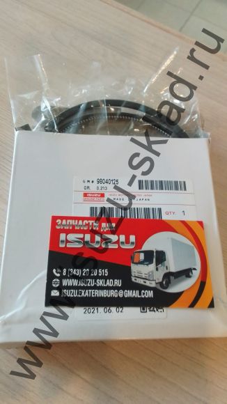 Кольца поршневые стд (4hg1/4hk1/6hk1) nqr/npr/богдан/fvr на один поршень