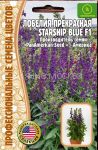 Лобелия Starship Blue прекрасная (Ред.Сем.)