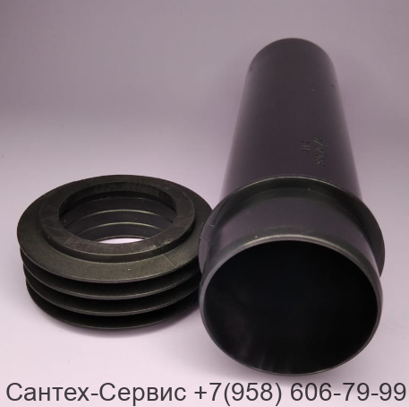 7V0040100R Патрубок для инсталляции Roca 45мм