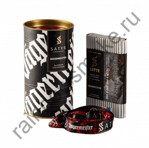 Satyr Platinum Collection 100 гр - Jägermeister (Егермейстер)