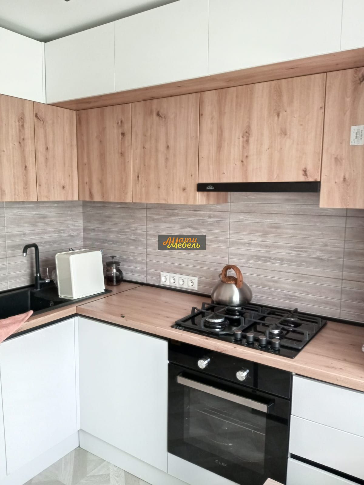 Кухонный гарнитур