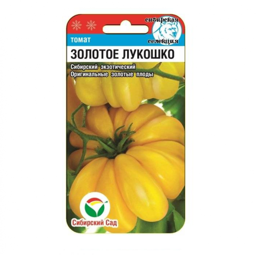 Семена Томат Золотое лукошко