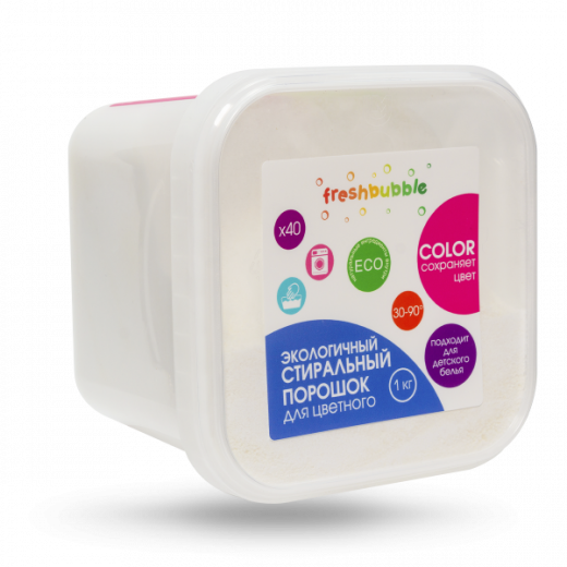Freshbubble - Порошок для стирки цветного белья 1кг