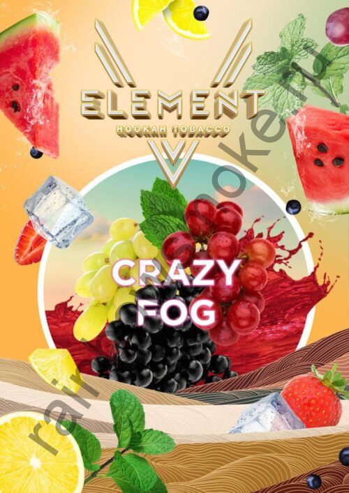 Element  V 25 гр  - Crazy Fog (Крейзи Туман)