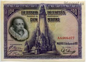 Испания 100 песет 1928