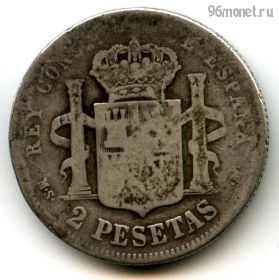 Испания 2 песеты 1882