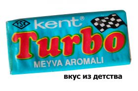 Turbo синяя 4 серия. Жевательная резинка из 90-х годов. Раритет. Оригинал. Oz Ali