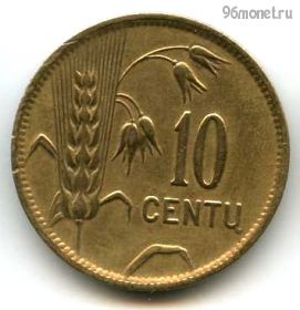 Литва 10 центов 1925