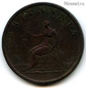 Великобритания 1/2 пенни 1807
