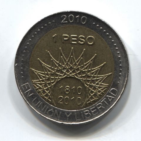 1 песо 2010 Аргентина - парк Эль-Палмар -200 лет Аргентине