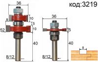 Фрезы для вагонки STS профиль. Код: 3219.