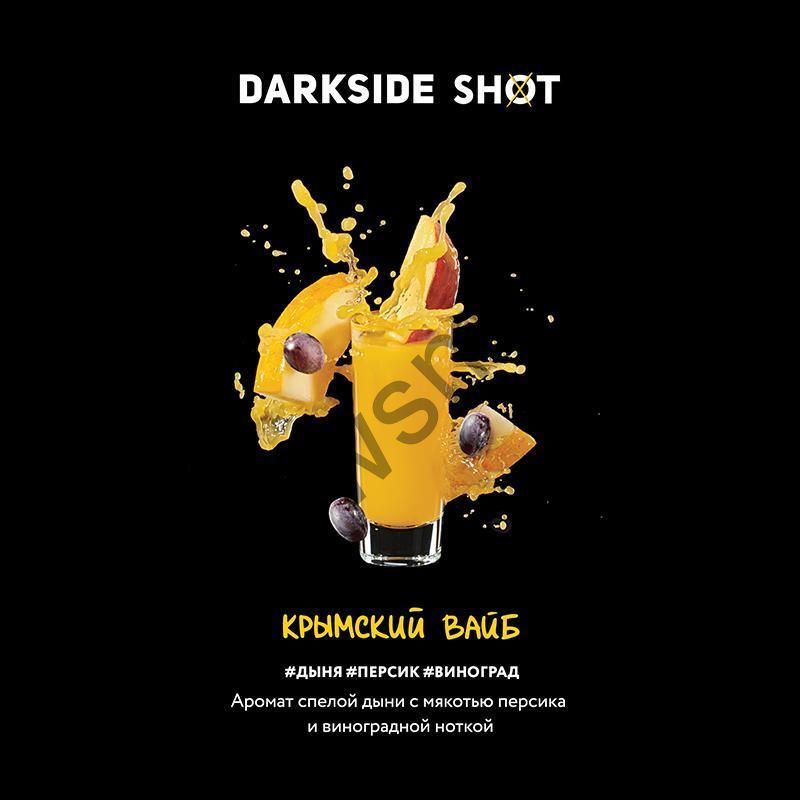 DarkSide Shot 120 гр - Крымский