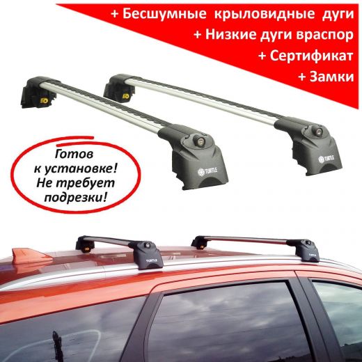 Багажник на крышу Lada Vesta SW / SW Cross, Turtle Air 2, аэродинамические дуги на интегрированные рейлинги (серебристый цвет)