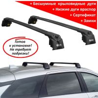 Багажник на интегрированные рейлинги Лада Веста СВ / Lada Vesta SW Cross, Turtle Air 2 Go!, черные дуги (Подрезан под размер)