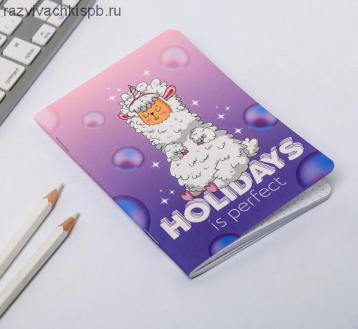Блокнот А6 софт тач 32 л "Holidays is perfect".
