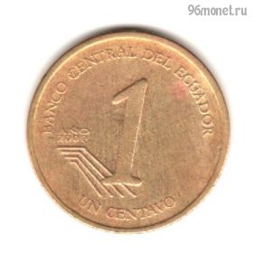 Эквадор 1 сентаво 2000