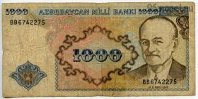 Азербайджан 1000 манатов 1999 BB
