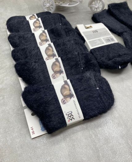 Носки женские, 10 пар 31789