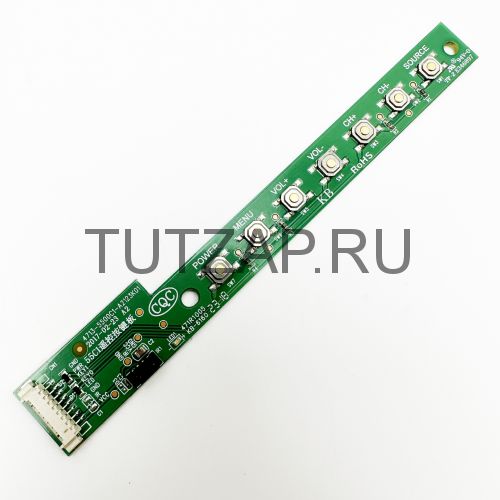 Кнопки управления 4713-5500C1-A2123K01 для телевизора Harper 55U750TS