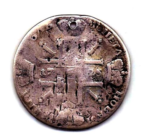 1 рубль 1725 Петр I Cолнечник R Редкость